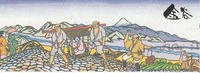 富士山の日記念ウオーク 案内