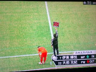 去りゆく者たちの勇姿を