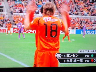 去りゆく者たちの勇姿を