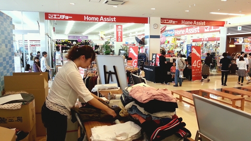 洋服買取専門店 リミックスストア藤枝店!