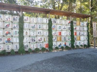 伊勢神宮の御料酒・御神酒白鷹について3