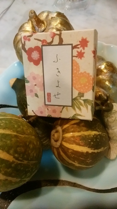 秋のフレンチ&イタリアン 秋のフレンチ&イタリアン