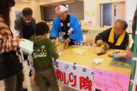 ダラ共和国、やります!!おいらのまちフェスタで。