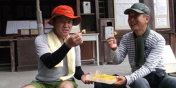 粟ヶ岳からおはよう! 粟ヶ岳からおはよう!