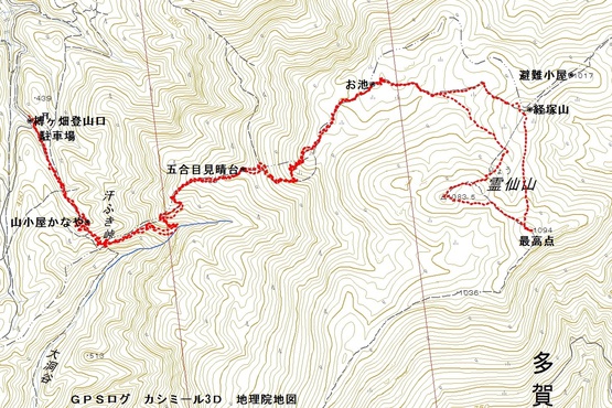 霊仙山(鈴鹿山脈) 霊仙山(鈴鹿山脈)