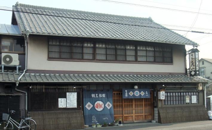ショップ紹介24 イーストシマアツ 「日本料理 魚一」 ショップ紹介24 イーストシマアツ 「日本料理 魚一」