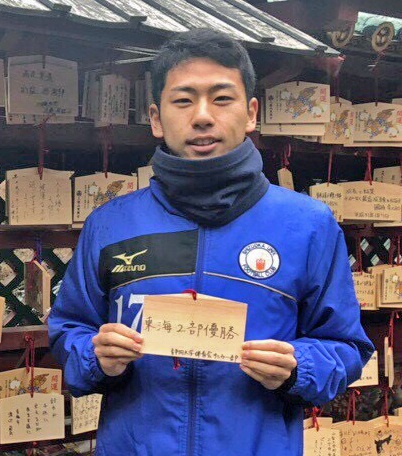 2019年キャプテン 岸野泰知よりご挨拶 2019年キャプテン 岸野泰知よりご挨拶