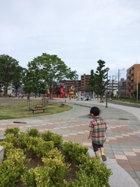 ~公園日和~ ~公園日和~