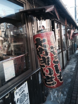 大やきいも