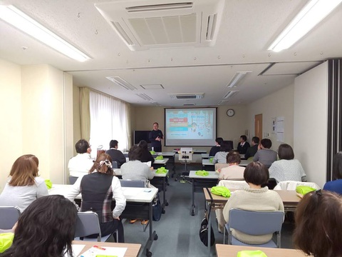 PUSHセミナーを開催!(介護老人保健施設あみ、こころの医療センター) PUSHセミナーを開催!(介護老人保健施設あみ、こころの医療センター)