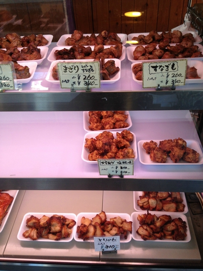 ローストチキンのお店 『つかもと』 ローストチキンのお店 『つかもと』