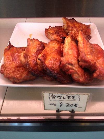 ローストチキンのお店 『つかもと』 ローストチキンのお店 『つかもと』