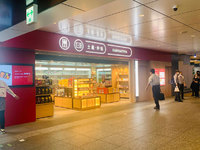 【新OPEN】東京駅北通路HANAGATAYA、本日オープン！