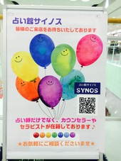 お教室について お教室について