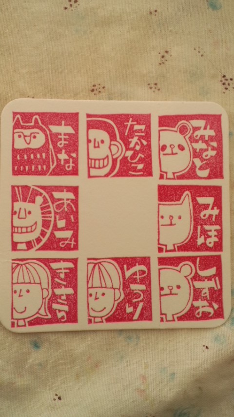 オーダーお名前はんこの新デザイン
