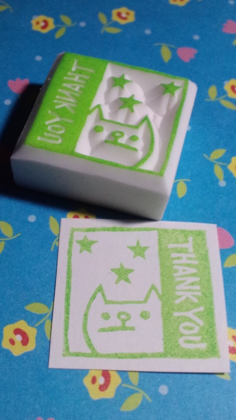 ブログ村を通じてオーダーいただいたハンコたち☆