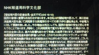 先ずは