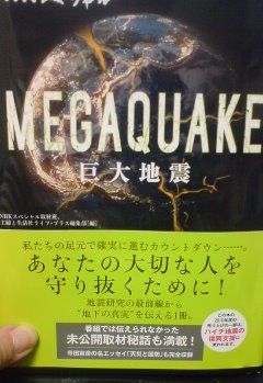 先ずは