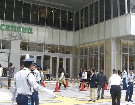 寄り道