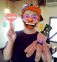 あんがとぉ〜〜〜♪