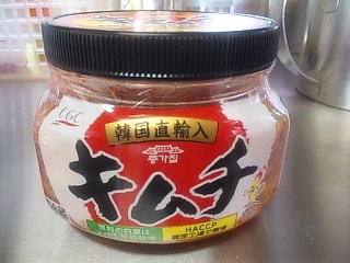 時々、深くハマる・・・。