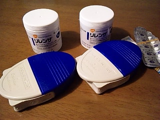Wです・・・