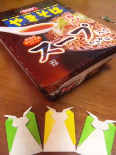 明けましておめでとうございます。