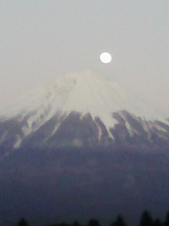 ♪満月と富士山