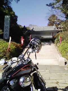 ♪遠州三山