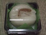 黒みつ豆腐!