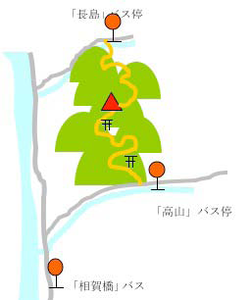 相賀の高山へ登ろう