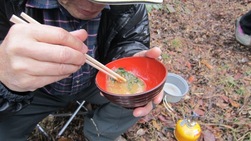 湖西連峰