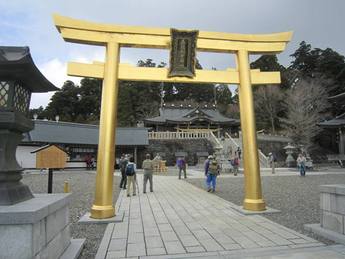 秋葉山
