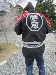 秋葉山