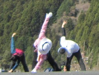 秋葉山