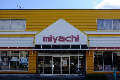 寝装寝具みやち