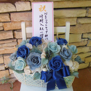 oお祝いのお花