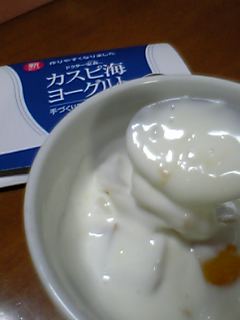 カスピ海ヨーグルト
