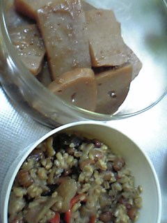 手作りこんにゃくと金山寺味噌