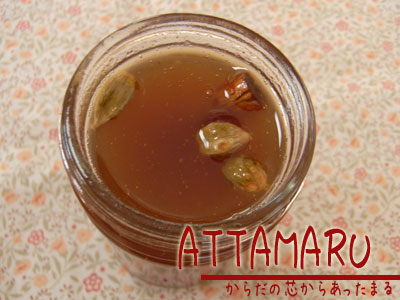 ATTAMARU