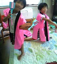 はっぴ
