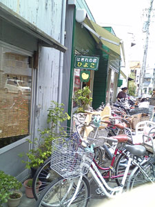 布屋のバーゲン