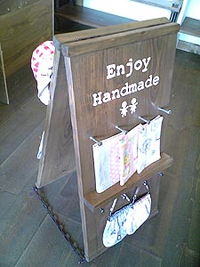 念願の・・・