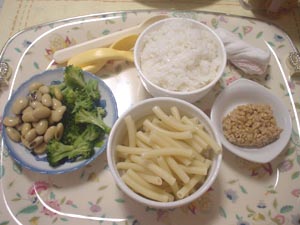 しずさや定食