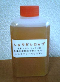 おしゃれになりきれない私
