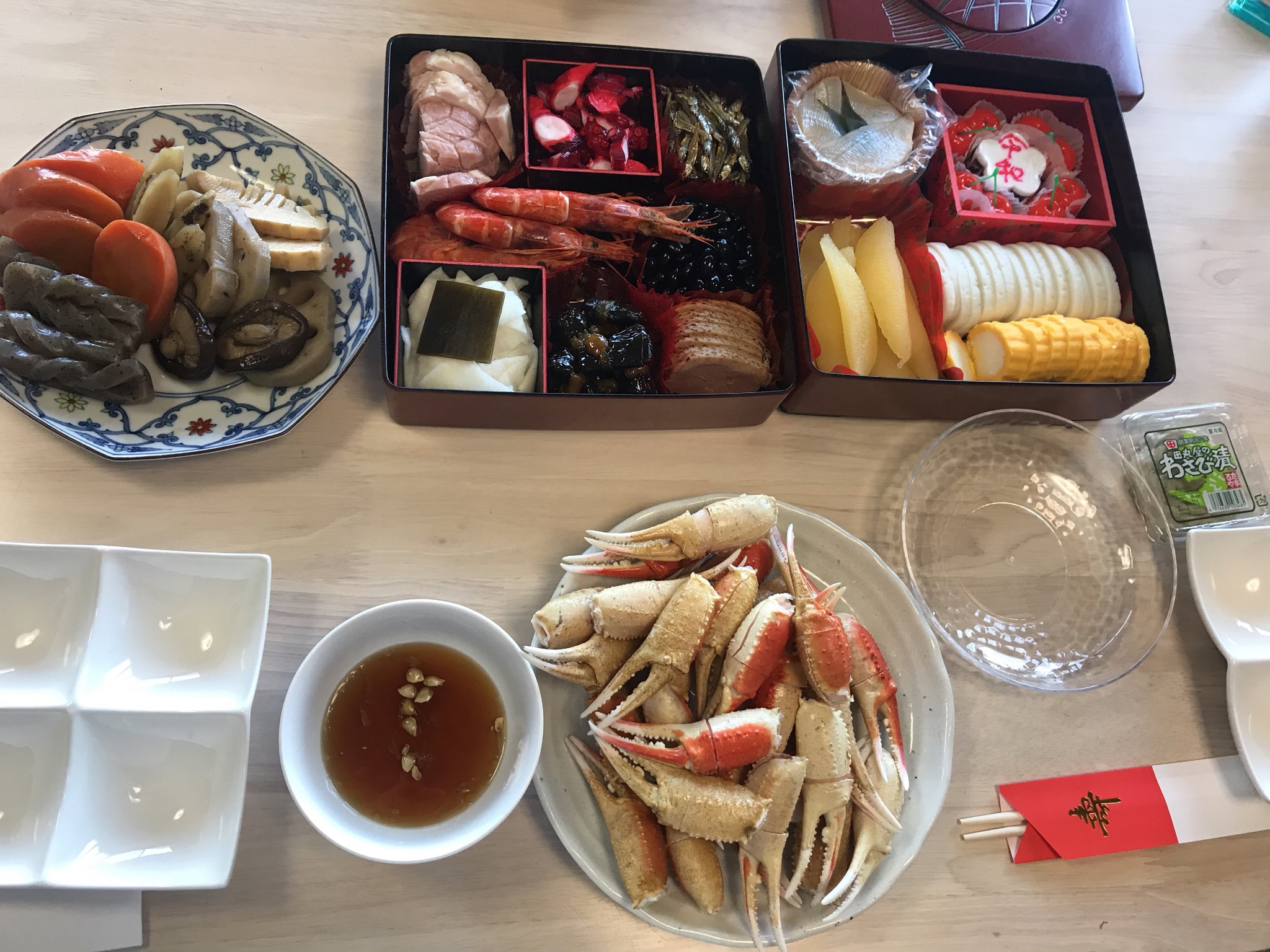 新年のご挨拶* 新年のご挨拶*