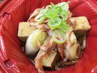 桜えびの沖上がり 桜えびの沖上がり
