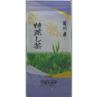 菊川産「特蒸し茶」