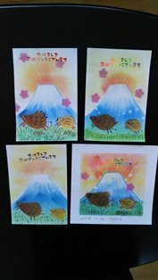 パステルアート(富士山といのしし）
