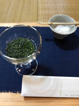 新茶で乾杯! 新茶で乾杯!